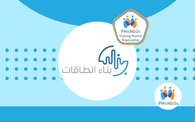 New Training Partner: Benaa Altaqat