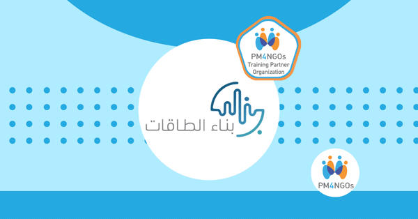 New Training Partner: Benaa Altaqat