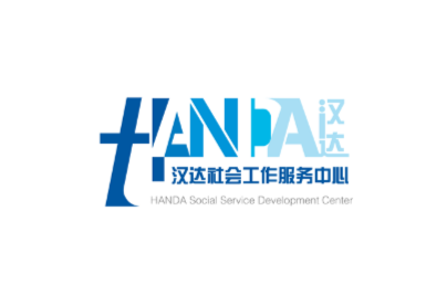 Handa PM4NGOs Training Partner