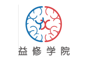 Yixiu Academy PM4NGOs Training Partner 300x206