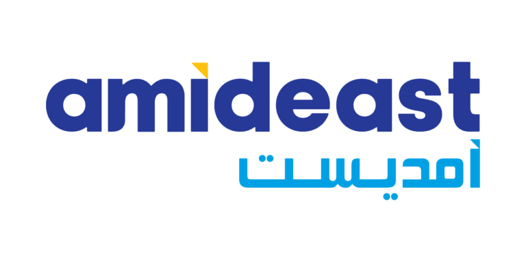 Amideast Bilingual English 768x382