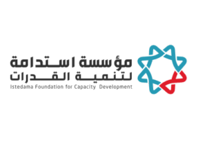 Istedama Foundation for Capacity Development 1 300x206