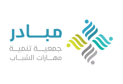 Mubader Logo 1